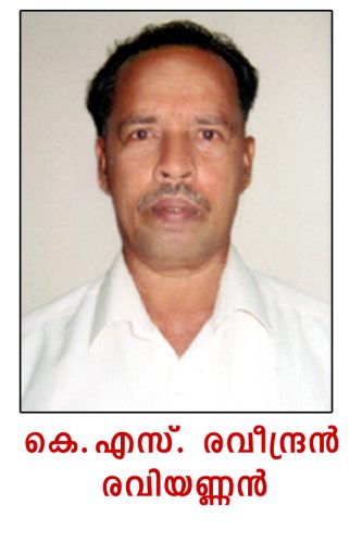 adaranjalikal 10 20160209 1733535098