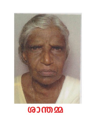 adaranjalikal 3 20160209 1745841667