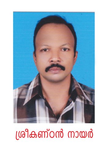 adaranjalikal 4 20160209 1118576656