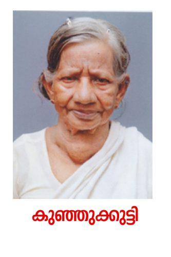 adaranjalikal 6 20160209 1884016568
