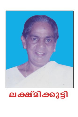 adaranjalikal 6 20160209 1979369470