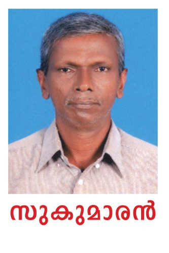 adaranjalikal 6 20160209 2061071190