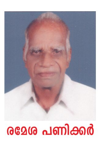 adaranjalikal 8 20160209 1279066669