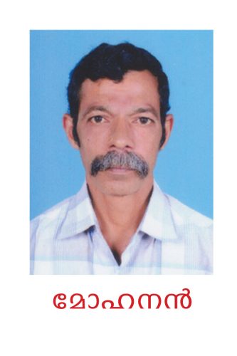 adaranjalikal 8 20160209 1464331129