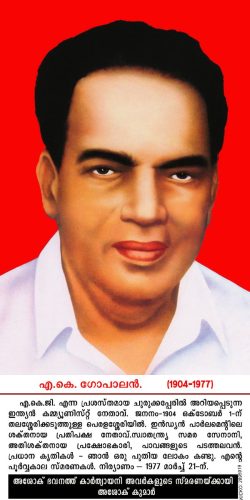 famous person 8 20150710 1834199311