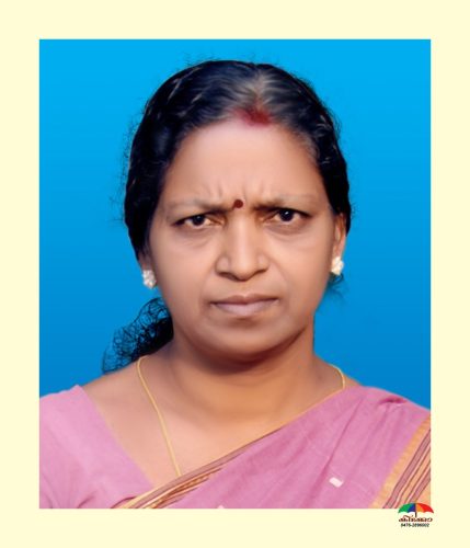 important persons 1 20150227 1446404129