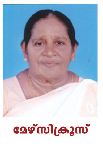 important persons 2 20160210 1330708765