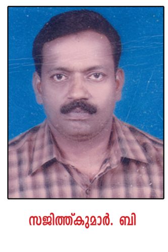 important persons 2 20160210 1887880203