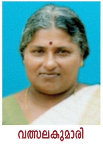important persons 3 20160210 1604346422
