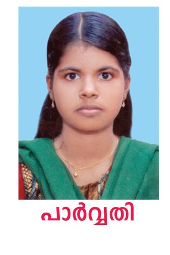 important persons 4 20160210 1007797459
