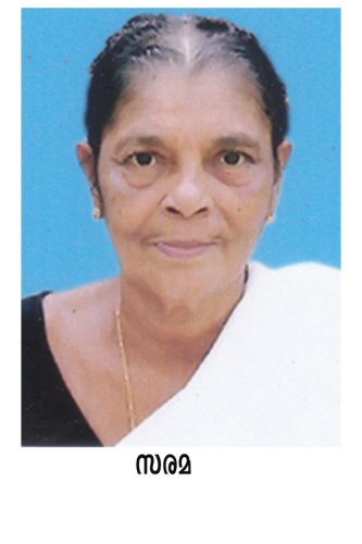 important persons 4 20160210 1860174057