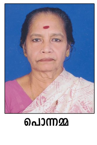 important persons 5 20160210 1618037566