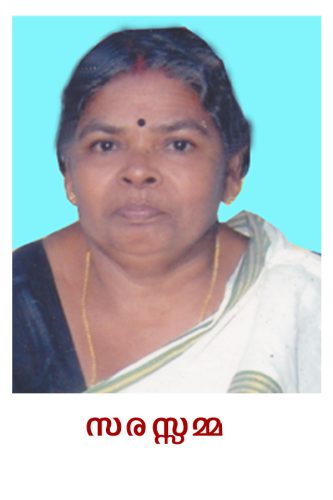 important persons 5 20160210 1816274287