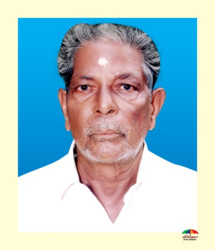 important persons 7 20150227 1059105076