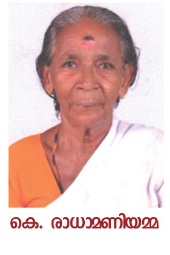 important persons 7 20160210 1022092960