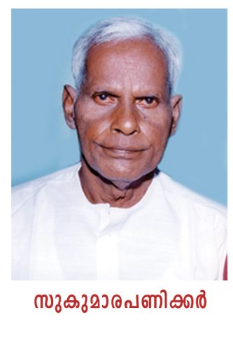 important persons 9 20160210 1811901634