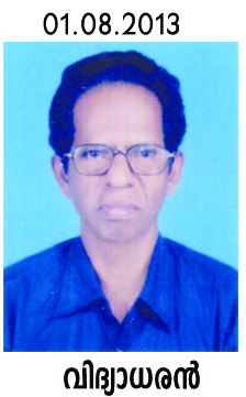 memories 1 20150305 2040555996