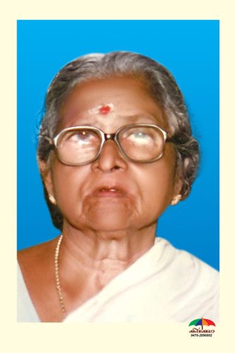 sarasamma mundutharayil light of kicko 1 20150227 1377972195